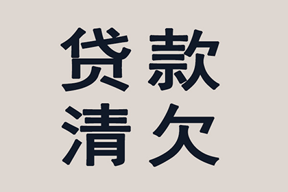 借条与欠条：一别字差，法律效力各异